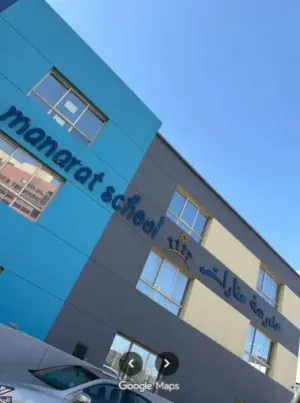 وظائف في مدارس منارات الكويت