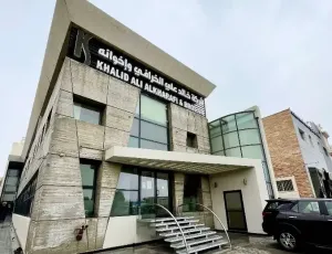 وظائف جديدة في مجموعة خالد علي الخرافي وإخوانه