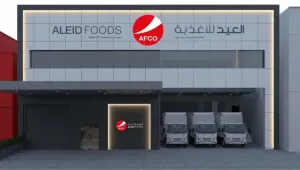 وظائف شاغرة في عدة تخصصات في شركة العيد الدولية للخدمات اللوجستية في الكويت