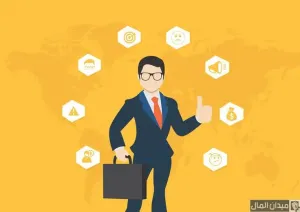 مجموعة وظائف في مدينة الكويت