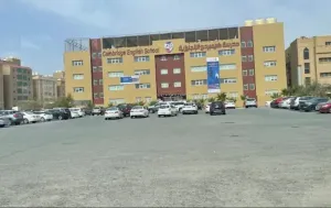 مدارس كامبريدج في الكويت تعلن عن وظائف للمعلمين والمعلمات برواتب ممتازة في الكويت علمآ أن التقديم متاح رسميآ من خارج الكويت ومسموح لجميع الجنسيات