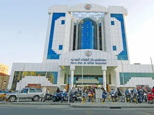 25 وظيفة في الكويت في مستشفى دار الشفاء