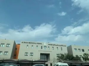 أكثر من اربعين شاغر للمعلمين والمعلمات في مدرسة البيان في الكويت برواتب ممتازة و إمتيازات عمل كاملة