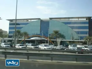 وظائف شاغرة في مستشفى هادي في الكويت برواتب ممتازة وإمتيازات وظيفية كاملة علمآ أن الأولوية للجنسيات العربية والفلبينية