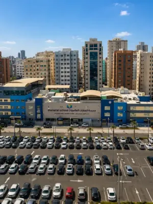 أعلنت مدرسة منارات الكويت في الكويت عن فتح باب التقديم للوظائف التعليمية والإدارية للعام الأكاديمي 2026-2027