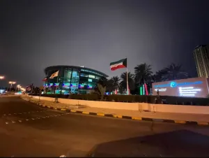 أعلن معهد دسمان للسكري (Dasman Diabetes Institute) في دولة الكويت عن توفر مجموعة من الوظائف الشاغرة في مجالات طبية، بحثية، وتقنية