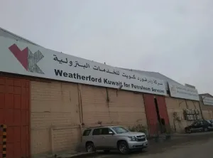 أعلنت شركة ويذرفورد للنفط والغاز في الكويت عن 10 وظائف شاغرة في مجالات الحفر والتقنية والهندسة والصيانة.