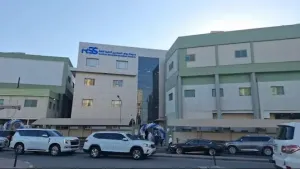 أعلنت مدرسة روض الصالحين (rawdat al saleheen school) في الكويت عن فتح باب التقديم للوظائف التعليمية الشاغرة للمرحلتين المتوسطة والثانوية