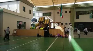 أعلنت مدرسة روض الصالحين (rawdat al saleheen school) في الكويت عن فتح باب التقديم للوظائف التعليمية الشاغرة للمرحلتين المتوسطة والثانوية