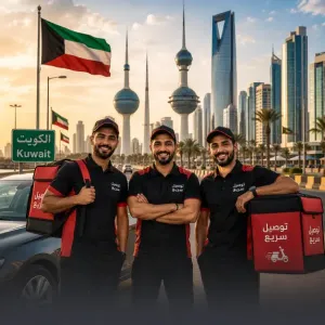 مطلوب سائقين توصيل للعمل في شركة توصيل كبرى في الكويت علمآ أن الراتب ممتاز
