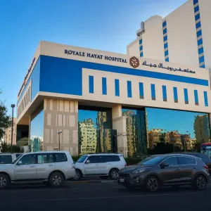 وظائف طبية و تمريضية في مستشفى رويال حياة الفاخر في الكويت وبرواتب ممتاز . أطباء . ممرضين . موظفين