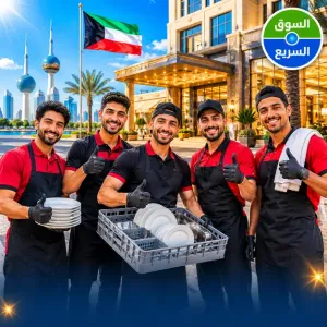 وظائف في فندق ومنتجع كوبثرون الجهراء (Copthorne Al Jahra Hotel / Resort) الفاخر في الكويت وبرواتب ممتازة