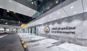 مطلوب ممرضبن و ممرضات و اطباء و مرافقين مرضى و مرافقات و موظفين للعمل في مسشفى دار الشفاء في الكويت . وظائف طبية و تمريضية و خدماتية برواتب ممتازة