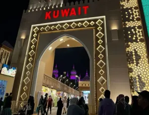 مطلوب موظف للعمل في مطعم راقي في الكويت وبراتب ممتاز - العدد المطلوب 4موظفين