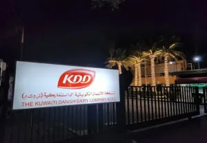 مطلوب موظفين وموظفات للعمل في شركة الالبان الدنماركية الكويتية في الكويت وبرواتب ممتازة