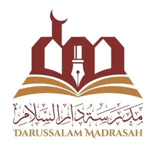 للمعلمين والمعلمات . التقديم على وظائف مدرسة دار السلام في الكويت للمرحلة الإبتدائية والمتوسطة . وظائف تعليمية مميزة علمآ أن الرواتب ممتازة