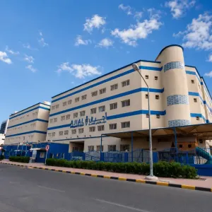 مدارس اجيال في الكويت تطلب معلمين ومعلمات للعمل في مدارسها في الكويت علمآ أن الرواتب ممتازة