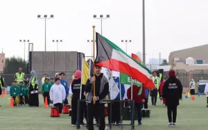 وظائف للمعلمين والإداريين في الكويت / وظائف حسب ما هو وارد في الصورة بالإضافة إلى وظائف أخرى منشورة عبر الموقع الإلكتروني