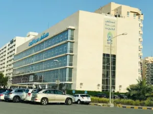 طب - تمريض و المزيد . مستشفى سدرة الخاص في الكويت يفتح باب التوظيف بوظائف طبية و تمريضية وإدارية لجميع الجنسيات وبرواتب ممتازة