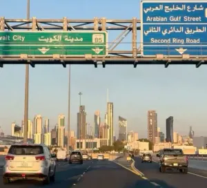 مطلوب موظف متفرغ للعمل بوظيفة بائع في سوبر ماركت في الكويت براتب جيد