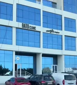 مطلوب موظفة إستعلامات (مركز إتصال) للعمل في مستوصف طبي مشهور في الكويت وبراتب ممتاز