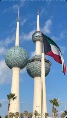 الكويت العاصمة: قلب دولة الكويت وأحد أهم المراكز الاقتصادية في الخليج