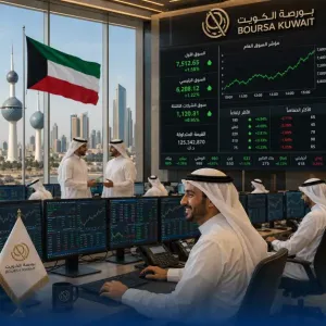 تداول الأسهم في الكويت 2026-2027: دليل شامل للمبتدئين والمحترفين – سوق بورصة الكويت، أفضل الأسهم القيادية، وأرباح السوق الكويتي