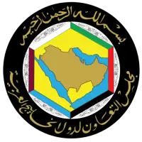 وظائف في دول الخليج فى الكويت