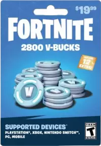 فورت نايت فى الكويت