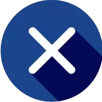 PS + فى الكويت