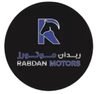 سيارات ربدان للبيع في الكويت